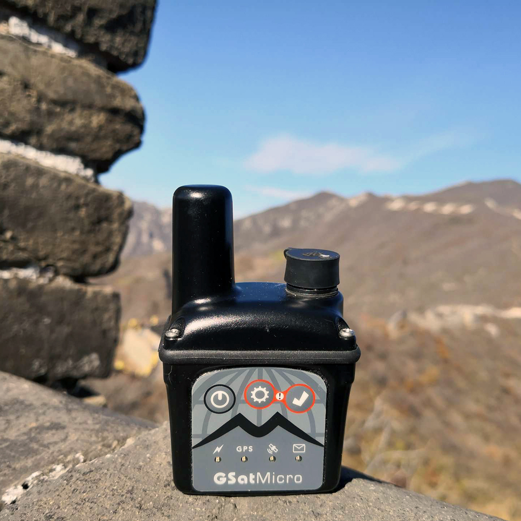 GSatMicro Close Up - Tracking at the Great Wall of China