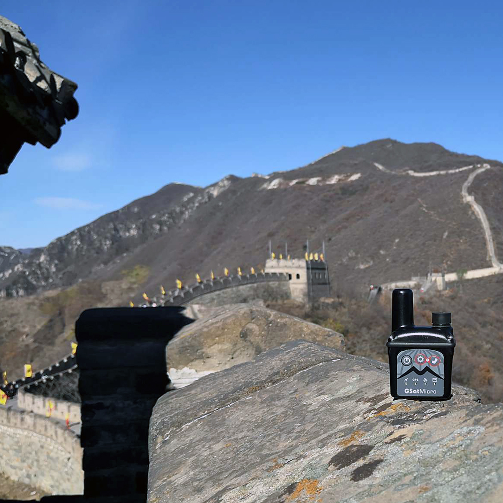 GSatMicro - Tracking at the Great Wall of China